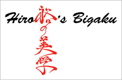 Hiro's Bigaku, logo
