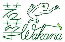 Wakana logo